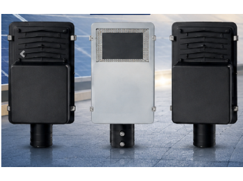 Solar street light housing